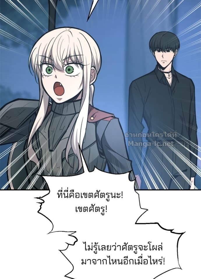 Doujin-Lc- อ่าน โดจิน มังฮวา เกาหลี ญี่ปุ่น จีน แปลไทย ผู้พิชิตเกมป้องกันฐาน ตอนที่ 1 2 3 4 5 6 7 8 9 10 11 12 13 14 ฟรี ไม่มีโฆษณา อ่าน โดจิน Manhwa เกาหลี ญี่ปุ่น จีน เรามีครบ คัดมาให้เน้นๆ โดจิน 18+ รับประกันความฟินโดย Doujin Lc