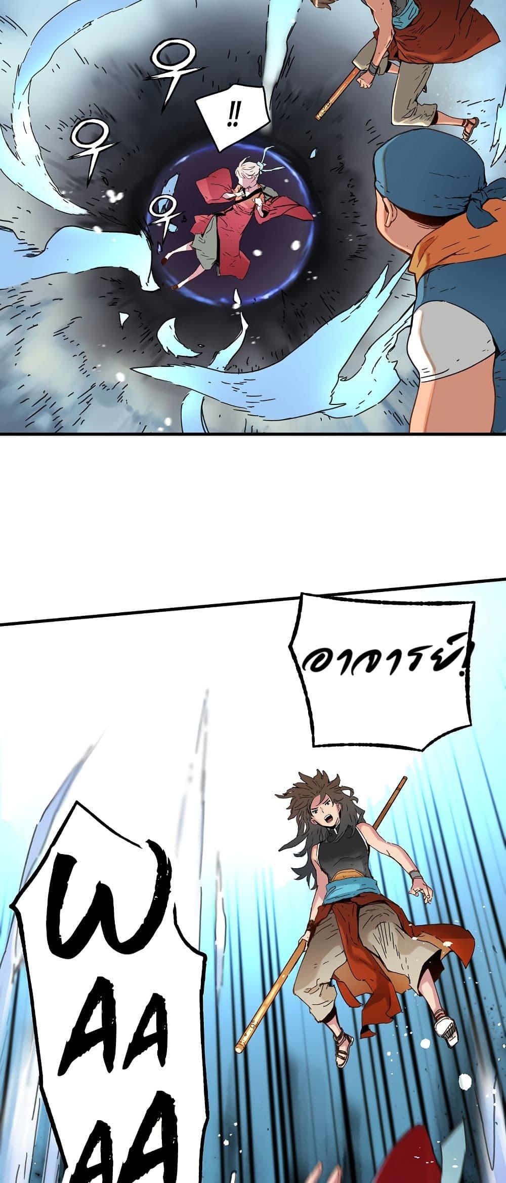 Manga-lc-com อ่านมังงะ อ่านการ์ตูน ออนไลน์ ฟรี The Tale of Samjang ตอนที่ 1 2 3 4 5 6 7 8 9 10 11 12 13 14 ฟรี ไม่มีโฆษณา Manga-lc - อ่าน มังงะ อ่าน การ์ตูน ออนไลน์ อ่านมังงะ ฟรี