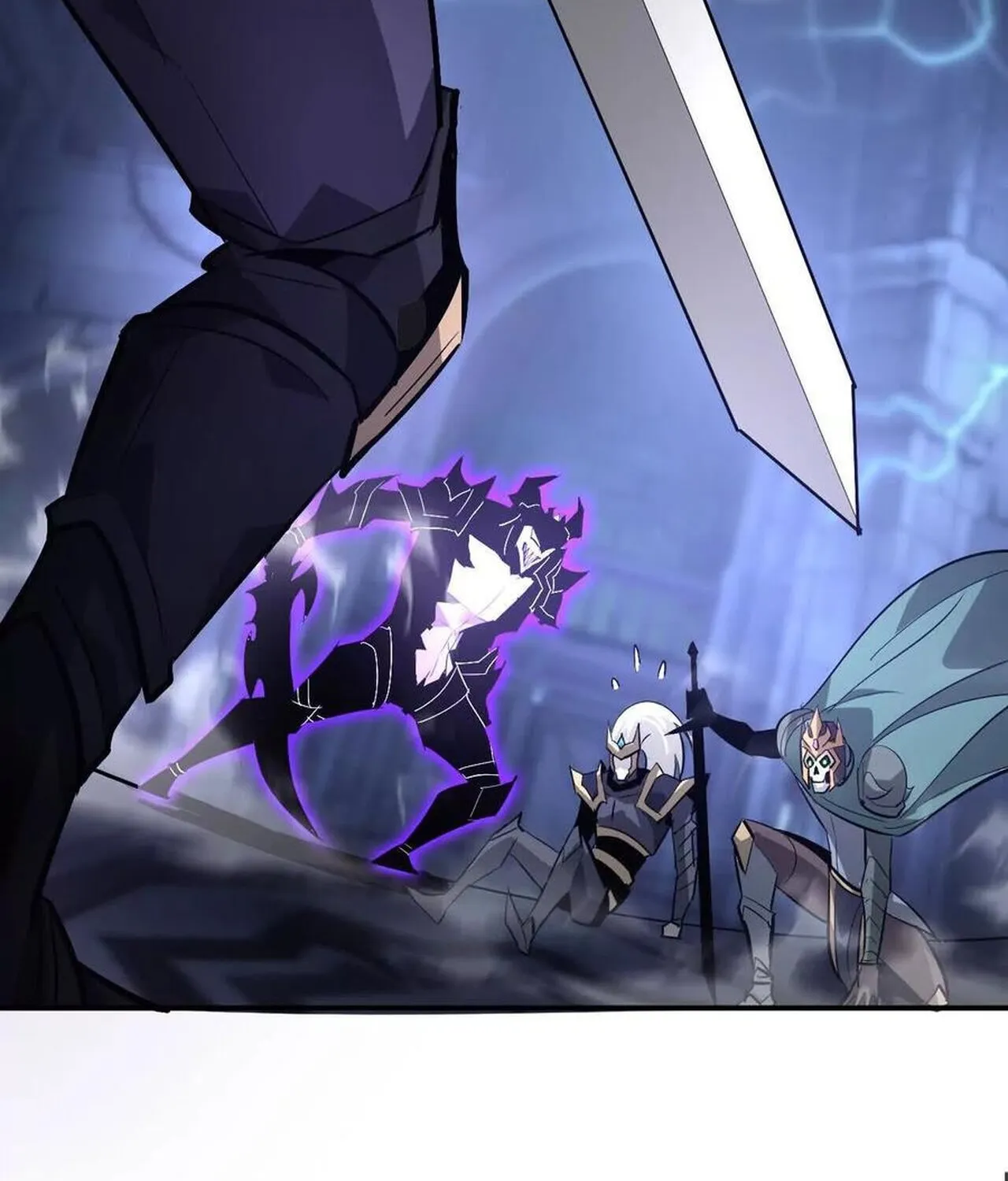 Unparalleled in the Online Gaming World ยอดคน ณ โลกออนไลน_ ตอนที่ ตอนที่ 48 รูปที่ 123