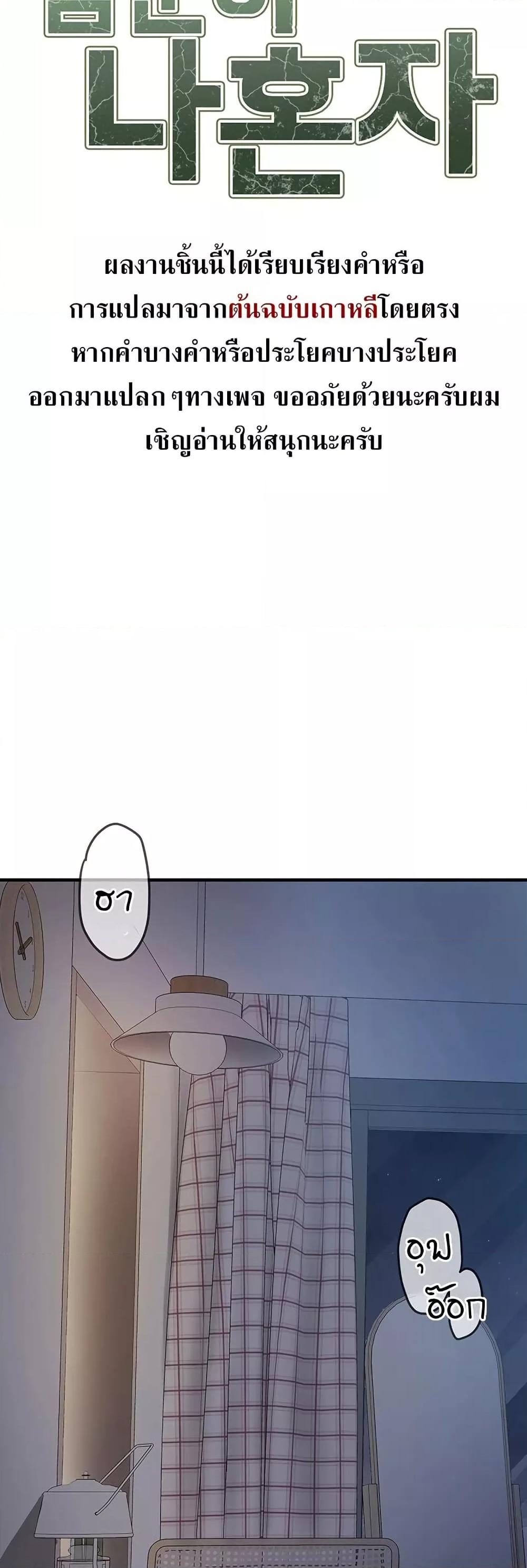 Doujin-Lc- อ่าน โดจิน มังฮวา เกาหลี ญี่ปุ่น จีน แปลไทย I am The Only Male Soldier in The Army ตอนที่ 1 2 3 4 5 6 7 8 9 10 11 12 13 14 ฟรี ไม่มีโฆษณา อ่าน โดจิน Manhwa เกาหลี ญี่ปุ่น จีน เรามีครบ คัดมาให้เน้นๆ โดจิน 18+ รับประกันความฟินโดย  Doujin Lc
