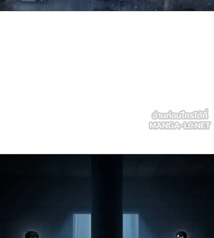 มัจจุราช ตอนที่ 13 รูปที่ 2