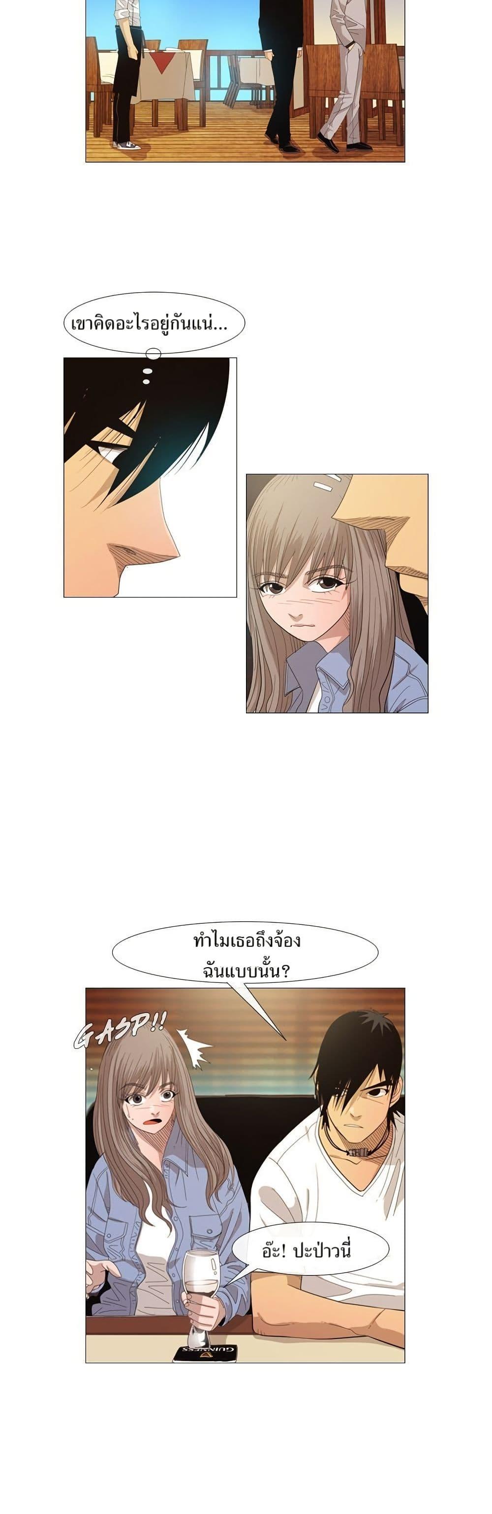 Manga-lc-com อ่านมังงะ อ่านการ์ตูน ออนไลน์ ฟรี Michelin Star ตอนที่ 1 2 3 4 5 6 7 8 9 10 11 12 13 14 ฟรี ไม่มีโฆษณา Manga-lc - อ่าน มังงะ อ่าน การ์ตูน ออนไลน์ อ่านมังงะ ฟรี