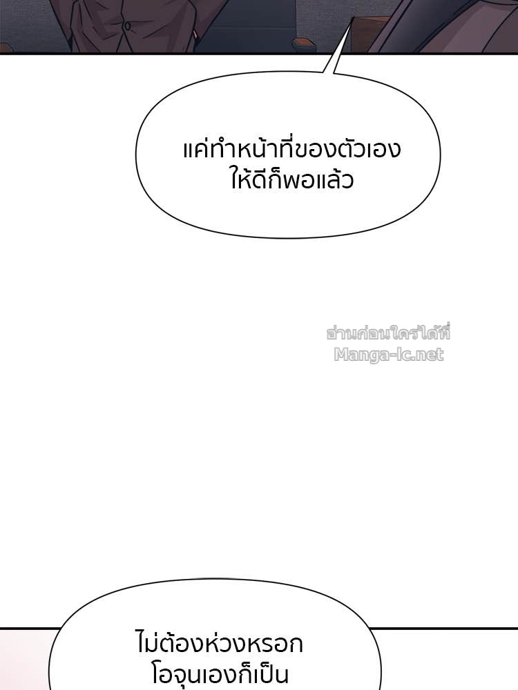 Doujin-Lc- อ่าน โดจิน มังฮวา เกาหลี ญี่ปุ่น จีน แปลไทย โคตรแกร่ง ตอนที่ 1 2 3 4 5 6 7 8 9 10 11 12 13 14 ฟรี ไม่มีโฆษณา อ่าน โดจิน Manhwa เกาหลี ญี่ปุ่น จีน เรามีครบ คัดมาให้เน้นๆ โดจิน 18+ รับประกันความฟินโดย Doujin Lc