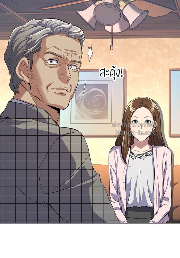 Doujin-Lc- อ่าน โดจิน มังฮวา เกาหลี ญี่ปุ่น จีน แปลไทย Reborn Rich ตอนที่ 1 2 3 4 5 6 7 8 9 10 11 12 13 14 ฟรี ไม่มีโฆษณา อ่าน โดจิน Manhwa เกาหลี ญี่ปุ่น จีน เรามีครบ คัดมาให้เน้นๆ โดจิน 18+ รับประกันความฟินโดย Doujin Lc