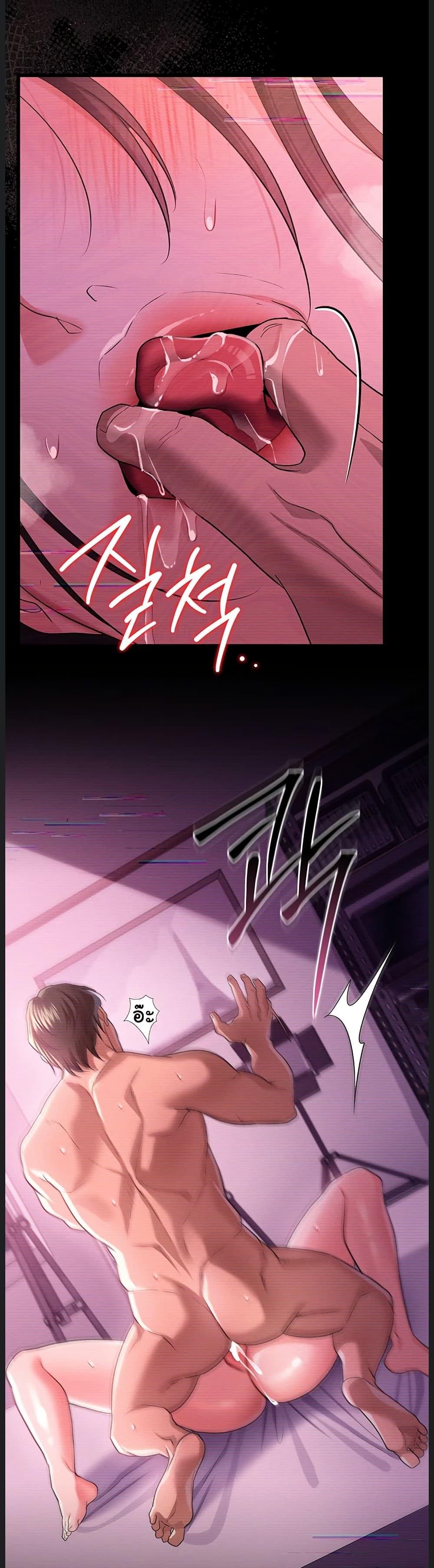 Doujin-Lc- อ่าน โดจิน มังฮวา เกาหลี ญี่ปุ่น จีน แปลไทย Risky Deals ตอนที่ 1 2 3 4 5 6 7 8 9 10 11 12 13 14 ฟรี ไม่มีโฆษณา อ่าน โดจิน Manhwa เกาหลี ญี่ปุ่น จีน เรามีครบ คัดมาให้เน้นๆ โดจิน 18+ รับประกันความฟินโดย  Doujin Lc