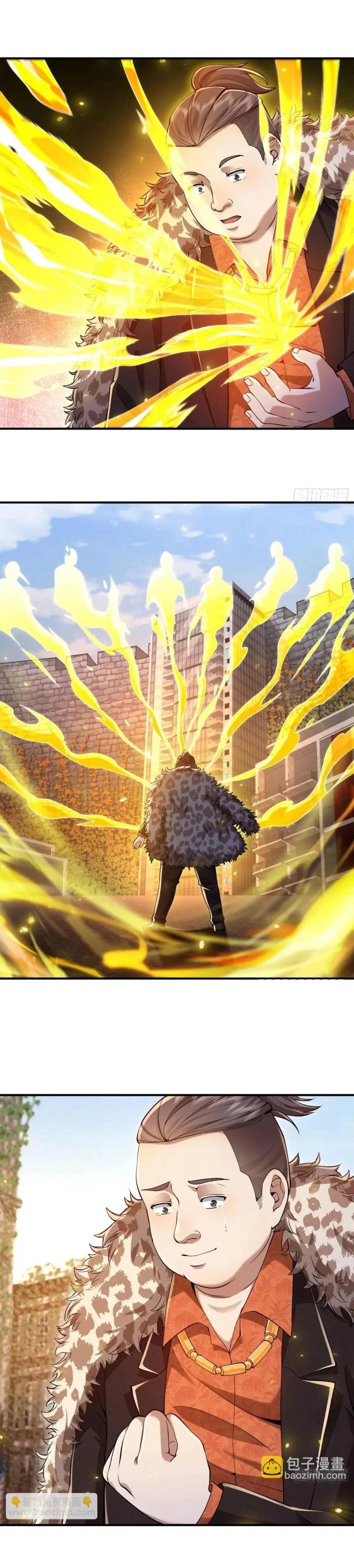 Manga-lc-com อ่านมังงะ อ่านการ์ตูน ออนไลน์ ฟรี The First Order ตอนที่ 1 2 3 4 5 6 7 8 9 10 11 12 13 14 ฟรี ไม่มีโฆษณา Manga-lc - อ่าน มังงะ อ่าน การ์ตูน ออนไลน์ อ่านมังงะ ฟรี