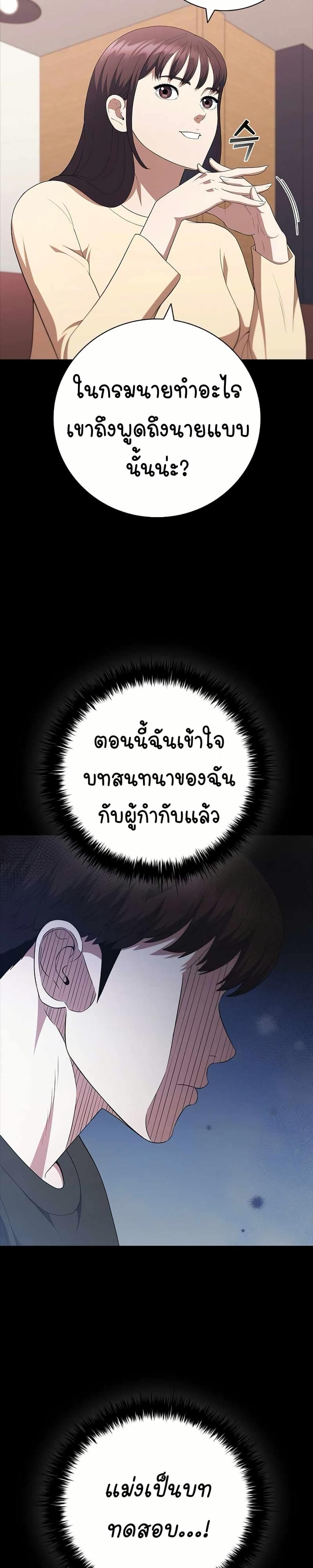 Manga-lc-com อ่านมังงะ อ่านการ์ตูน ออนไลน์ ฟรี I CAN DO IT!! ตอนที่ 1 2 3 4 5 6 7 8 9 10 11 12 13 14 ฟรี ไม่มีโฆษณา Manga-lc - อ่าน มังงะ อ่าน การ์ตูน ออนไลน์ อ่านมังงะ ฟรี