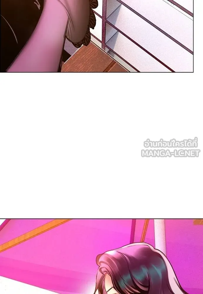 Jungle Juice ตอนที่ 140 รูปที่ 89