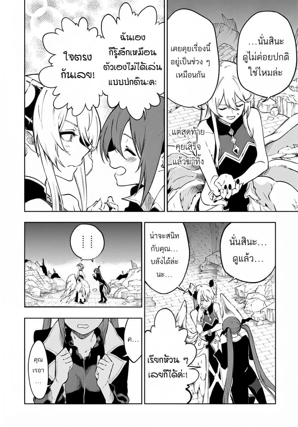 Manga-lc-com อ่านมังงะ อ่านการ์ตูน ออนไลน์ ฟรี Ougon no Keikenchi ตอนที่ 1 2 3 4 5 6 7 8 9 10 11 12 13 14 ฟรี ไม่มีโฆษณา Manga-lc - อ่าน มังงะ อ่าน การ์ตูน ออนไลน์ อ่านมังงะ ฟรี