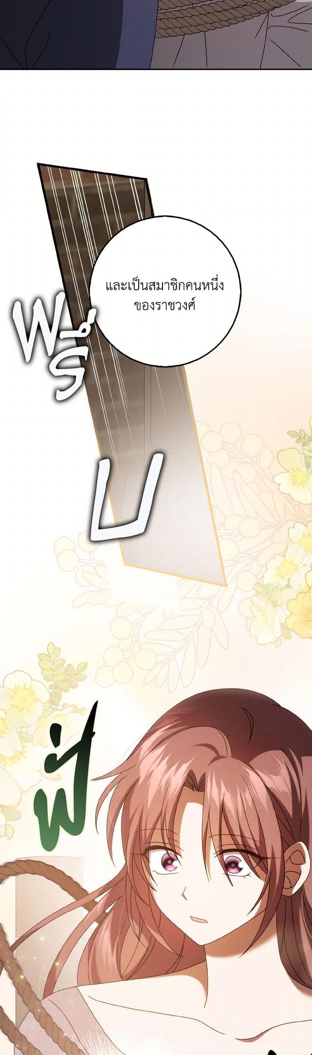 Manga-lc-com อ่านมังงะ อ่านการ์ตูน ออนไลน์ ฟรี Cinderella Disappeared ตอนที่ 1 2 3 4 5 6 7 8 9 10 11 12 13 14 ฟรี ไม่มีโฆษณา Manga-lc - อ่าน มังงะ อ่าน การ์ตูน ออนไลน์ อ่านมังงะ ฟรี