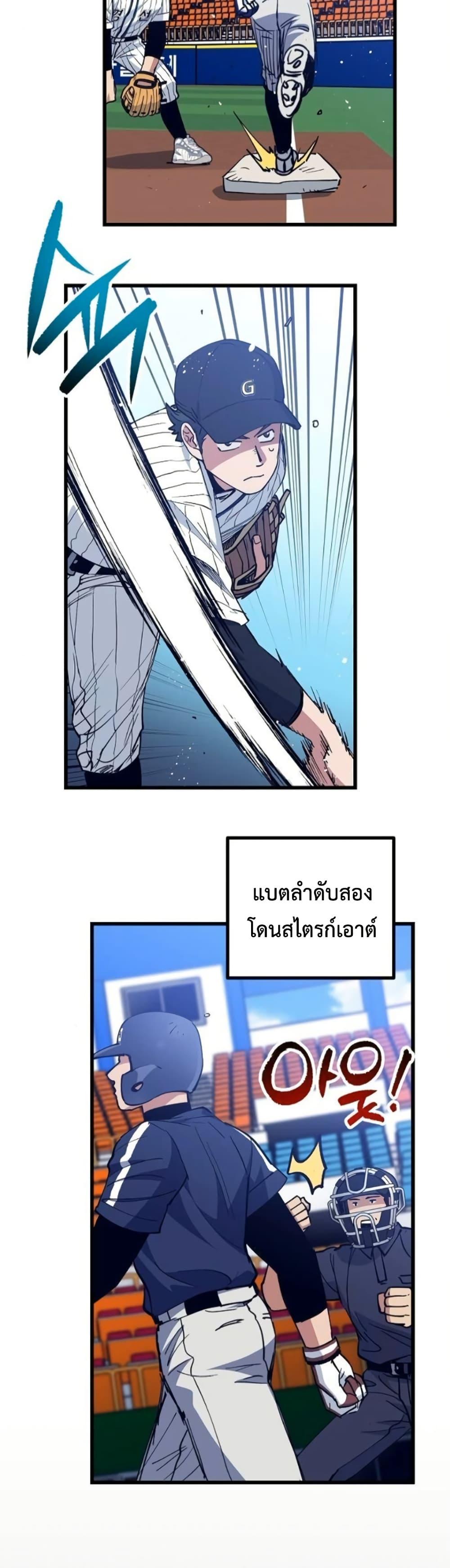 Manga-lc-com อ่านมังงะ อ่านการ์ตูน ออนไลน์ ฟรี Monster Genius Players Really Like Me ตอนที่ 1 2 3 4 5 6 7 8 9 10 11 12 13 14 ฟรี ไม่มีโฆษณา Manga-lc - อ่าน มังงะ อ่าน การ์ตูน ออนไลน์ อ่านมังงะ ฟรี