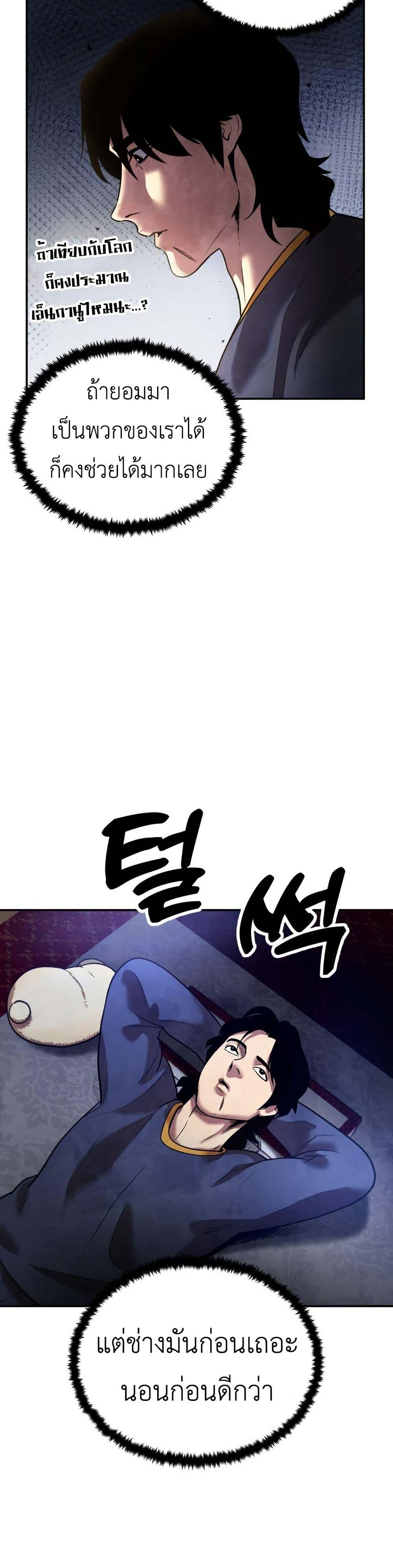 Manga-lc-com อ่านมังงะ อ่านการ์ตูน ออนไลน์ ฟรี Guest Gun ตอนที่ 1 2 3 4 5 6 7 8 9 10 11 12 13 14 ฟรี ไม่มีโฆษณา Manga-lc - อ่าน มังงะ อ่าน การ์ตูน ออนไลน์ อ่านมังงะ ฟรี