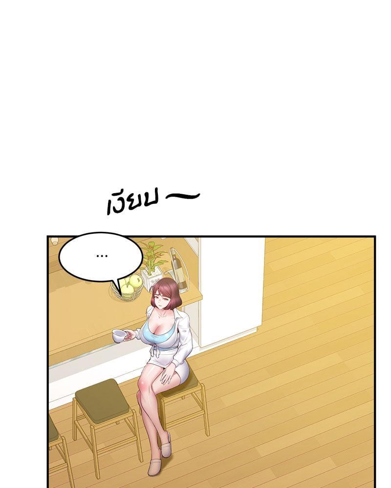 Doujin-Lc- อ่าน โดจิน มังฮวา เกาหลี ญี่ปุ่น จีน แปลไทย Tutoring the Lonely Missus ตอนที่ 1 2 3 4 5 6 7 8 9 10 11 12 13 14 ฟรี ไม่มีโฆษณา อ่าน โดจิน Manhwa เกาหลี ญี่ปุ่น จีน เรามีครบ คัดมาให้เน้นๆ โดจิน 18+ รับประกันความฟินโดย  Doujin Lc