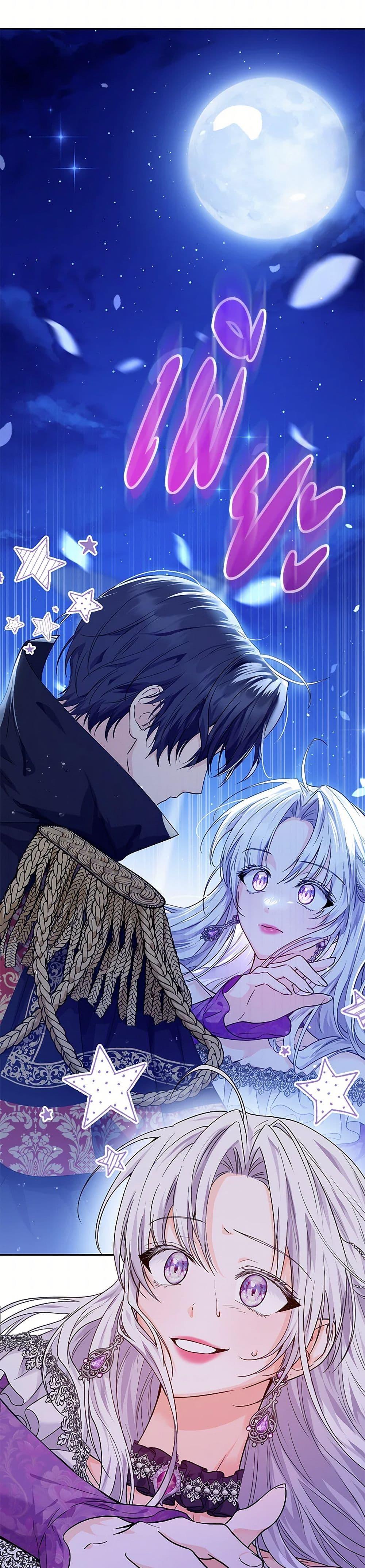 Manga-lc-com อ่านมังงะ อ่านการ์ตูน ออนไลน์ ฟรี The Closet Fan Princess ตอนที่ 1 2 3 4 5 6 7 8 9 10 11 12 13 14 ฟรี ไม่มีโฆษณา Manga-lc - อ่าน มังงะ อ่าน การ์ตูน ออนไลน์ อ่านมังงะ ฟรี