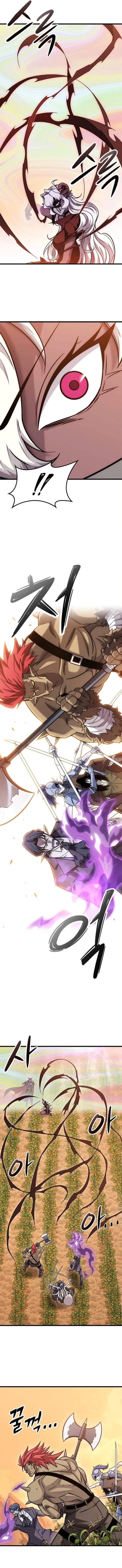 Manga-lc-com อ่านมังงะ อ่านการ์ตูน ออนไลน์ ฟรี What a Bountiful Harvest, Demon Lord! ตอนที่ 1 2 3 4 5 6 7 8 9 10 11 12 13 14 ฟรี ไม่มีโฆษณา Manga-lc - อ่าน มังงะ อ่าน การ์ตูน ออนไลน์ อ่านมังงะ ฟรี