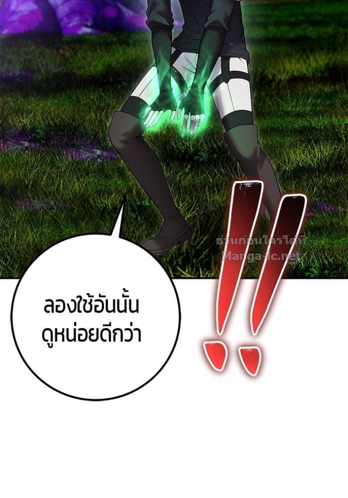 Doujin-Lc- อ่าน โดจิน มังฮวา เกาหลี ญี่ปุ่น จีน แปลไทย แกร่งเกินผู้กล้า แต่ซ่าไม่ได้ ตอนที่ 1 2 3 4 5 6 7 8 9 10 11 12 13 14 ฟรี ไม่มีโฆษณา อ่าน โดจิน Manhwa เกาหลี ญี่ปุ่น จีน เรามีครบ คัดมาให้เน้นๆ โดจิน 18+ รับประกันความฟินโดย Doujin Lc