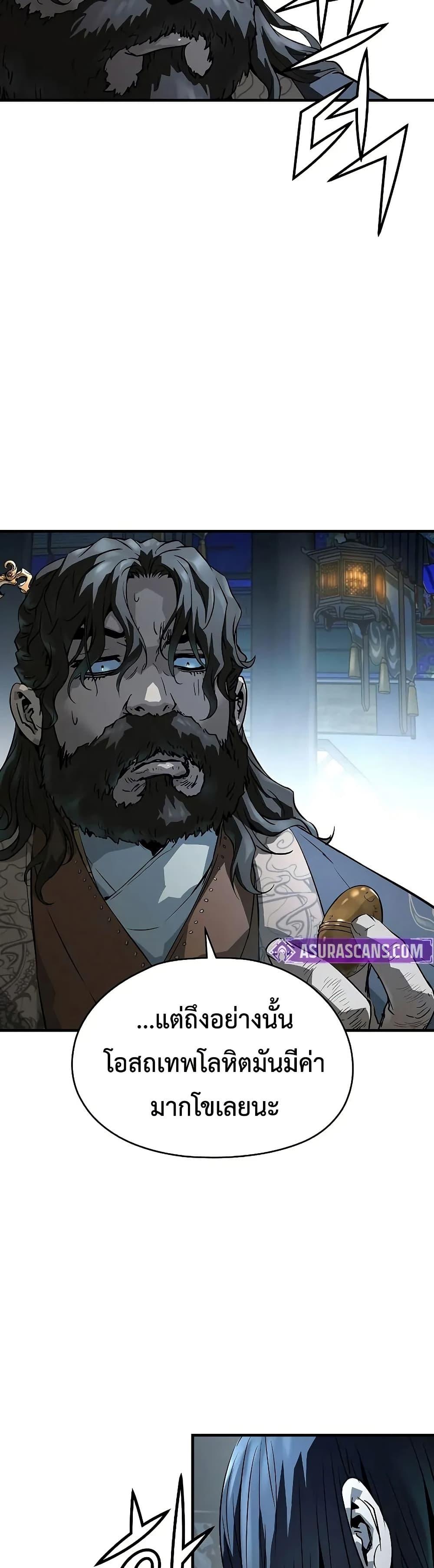 Manga-lc-com อ่านมังงะ อ่านการ์ตูน ออนไลน์ ฟรี Absolute Regression ตอนที่ 1 2 3 4 5 6 7 8 9 10 11 12 13 14 ฟรี ไม่มีโฆษณา Manga-lc - อ่าน มังงะ อ่าน การ์ตูน ออนไลน์ อ่านมังงะ ฟรี