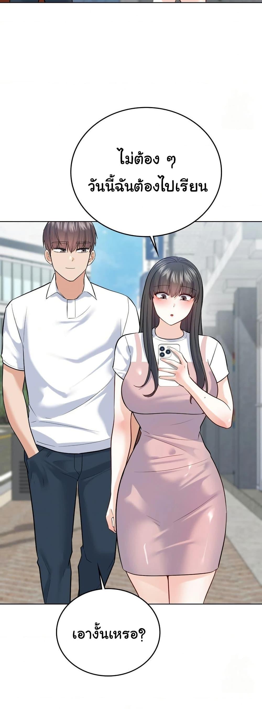 Doujin-Lc- อ่าน โดจิน มังฮวา เกาหลี ญี่ปุ่น จีน แปลไทย No Uploads Today ตอนที่ 1 2 3 4 5 6 7 8 9 10 11 12 13 14 ฟรี ไม่มีโฆษณา อ่าน โดจิน Manhwa เกาหลี ญี่ปุ่น จีน เรามีครบ คัดมาให้เน้นๆ โดจิน 18+ รับประกันความฟินโดย  Doujin Lc