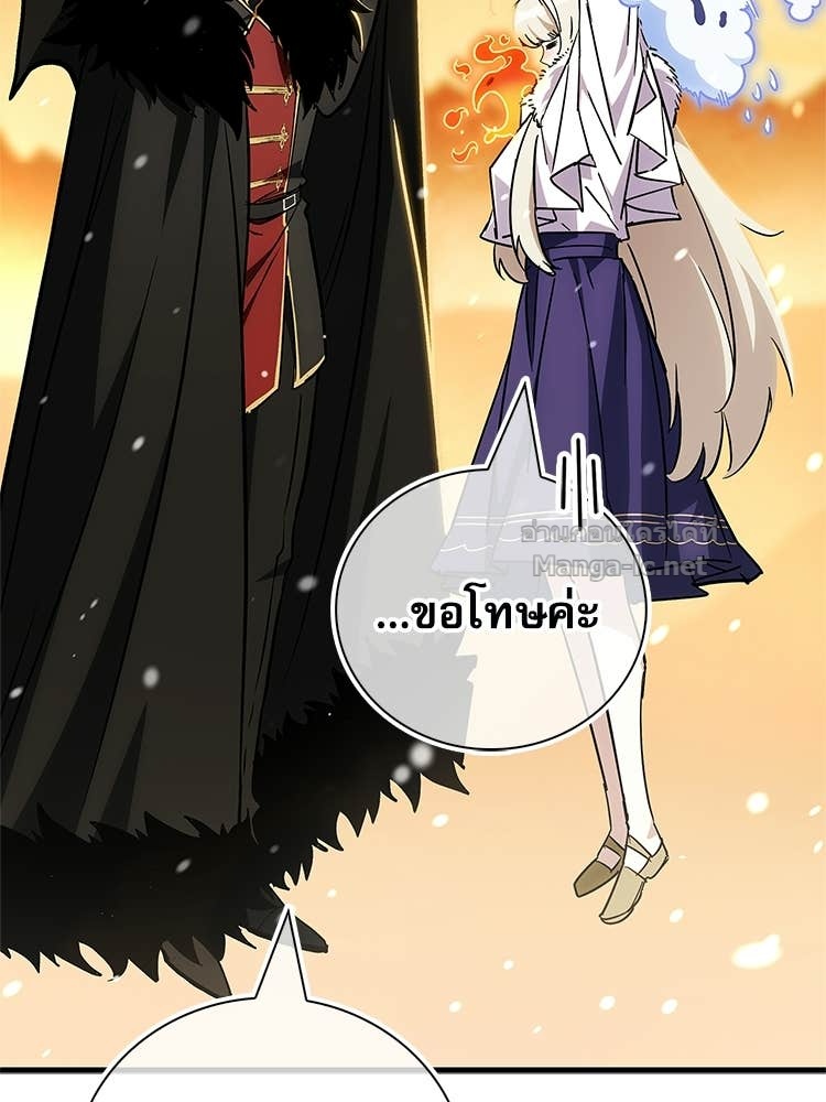 Doujin-Lc- อ่าน โดจิน มังฮวา เกาหลี ญี่ปุ่น จีน แปลไทย หยุดนะจอมมาร ฮีโร่ล้อมไว้หมดแล้ว ตอนที่ 1 2 3 4 5 6 7 8 9 10 11 12 13 14 ฟรี ไม่มีโฆษณา อ่าน โดจิน Manhwa เกาหลี ญี่ปุ่น จีน เรามีครบ คัดมาให้เน้นๆ โดจิน 18+ รับประกันความฟินโดย Doujin Lc