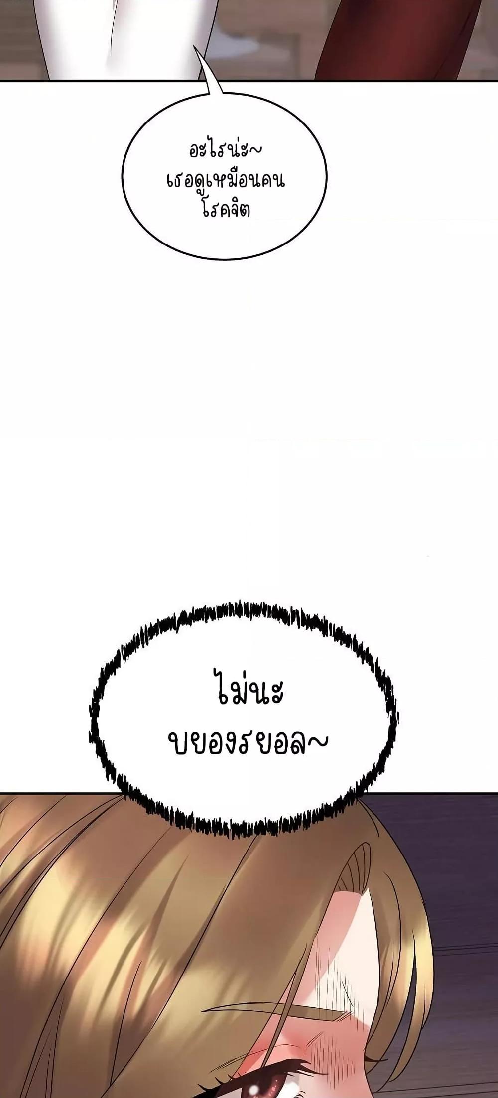 Doujin-Lc- อ่าน โดจิน มังฮวา เกาหลี ญี่ปุ่น จีน แปลไทย Daebong Village Women’s Association ตอนที่ 1 2 3 4 5 6 7 8 9 10 11 12 13 14 ฟรี ไม่มีโฆษณา อ่าน โดจิน Manhwa เกาหลี ญี่ปุ่น จีน เรามีครบ คัดมาให้เน้นๆ โดจิน 18+ รับประกันความฟินโดย  Doujin Lc