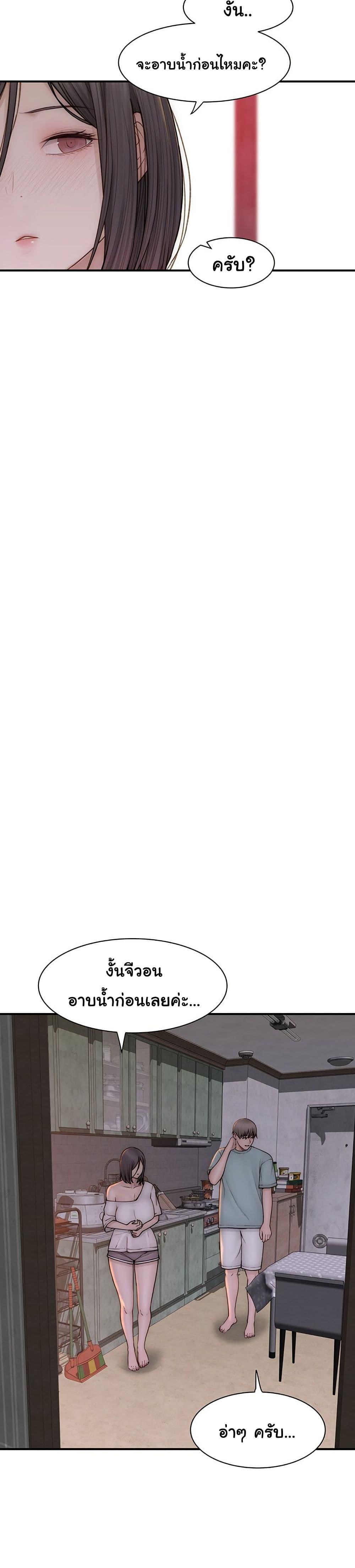 Doujin-Lc- อ่าน โดจิน มังฮวา เกาหลี ญี่ปุ่น จีน แปลไทย Addicted to My Stepmom ตอนที่ 1 2 3 4 5 6 7 8 9 10 11 12 13 14 ฟรี ไม่มีโฆษณา อ่าน โดจิน Manhwa เกาหลี ญี่ปุ่น จีน เรามีครบ คัดมาให้เน้นๆ โดจิน 18+ รับประกันความฟินโดย  Doujin Lc