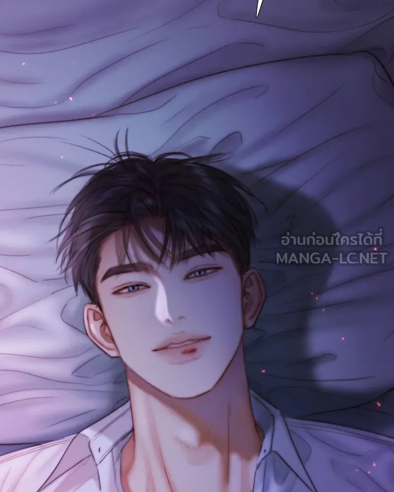 เซเรน่า ตอนที่ 101 รูปที่ 24