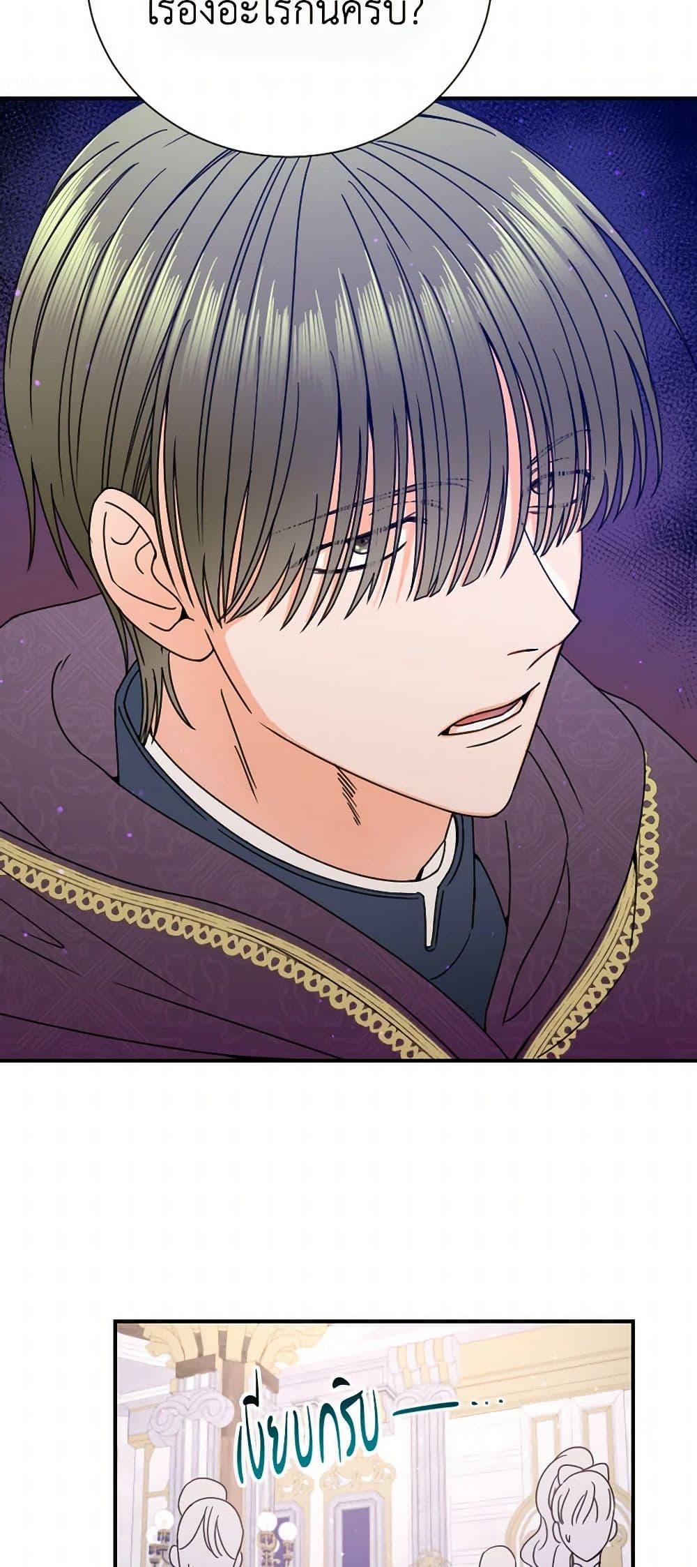 Manga-lc-com อ่านมังงะ อ่านการ์ตูน ออนไลน์ ฟรี Lady Baby ตอนที่ 1 2 3 4 5 6 7 8 9 10 11 12 13 14 ฟรี ไม่มีโฆษณา Manga-lc - อ่าน มังงะ อ่าน การ์ตูน ออนไลน์ อ่านมังงะ ฟรี