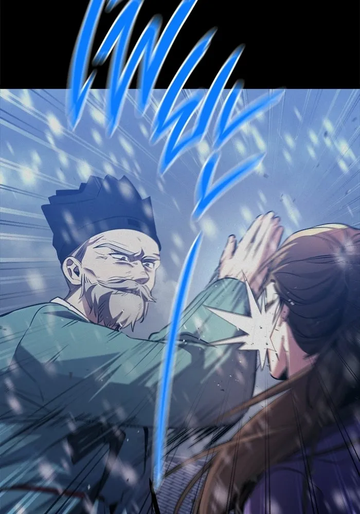 ราชินีนักบู๊ ตอนที่ 73 รูปที่ 61