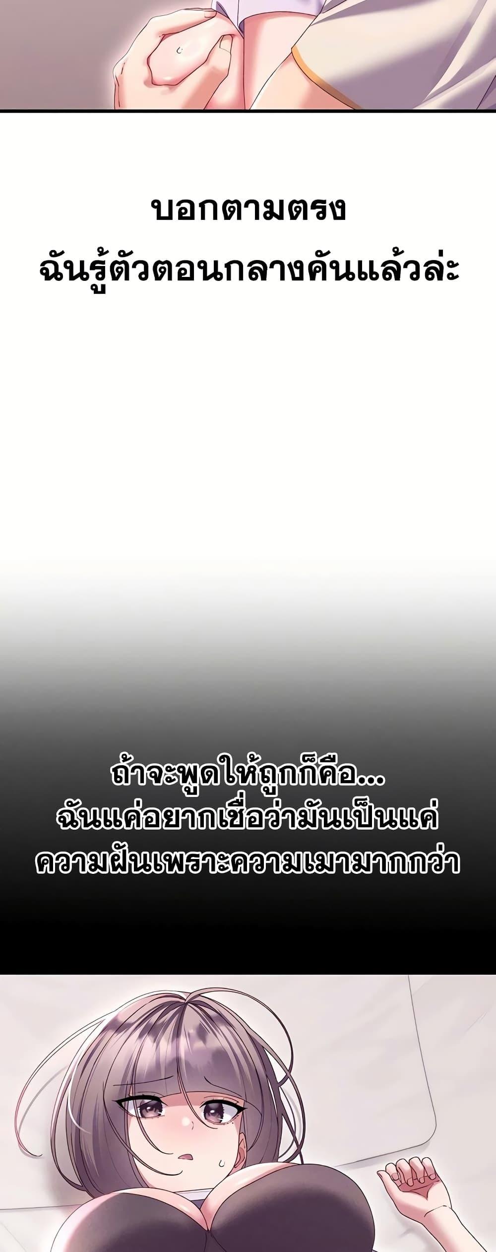 Doujin-Lc- อ่าน โดจิน มังฮวา เกาหลี ญี่ปุ่น จีน แปลไทย New City Massage ตอนที่ 1 2 3 4 5 6 7 8 9 10 11 12 13 14 ฟรี ไม่มีโฆษณา อ่าน โดจิน Manhwa เกาหลี ญี่ปุ่น จีน เรามีครบ คัดมาให้เน้นๆ โดจิน 18+ รับประกันความฟินโดย  Doujin Lc