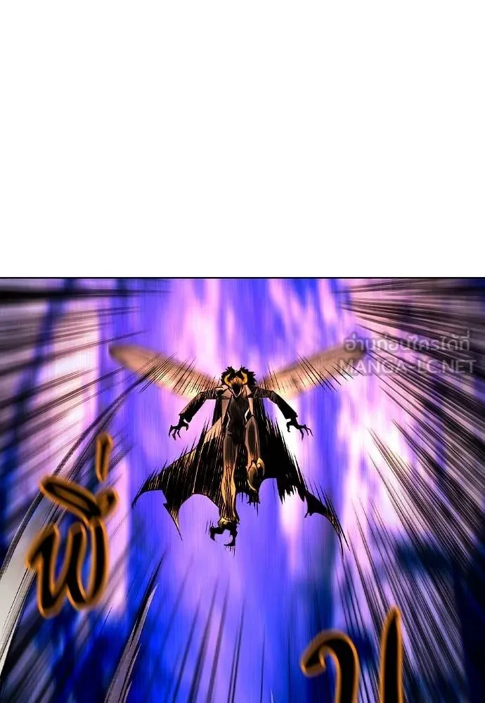 Jungle Juice ตอนที่ 167 รูปที่ 49