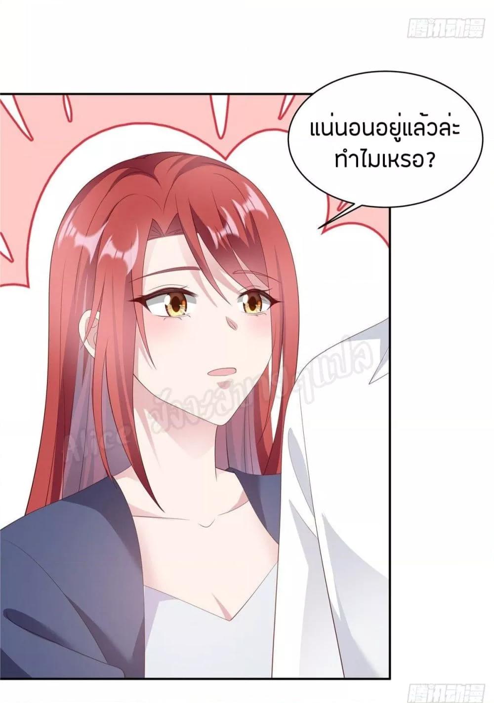 Manga-lc-com อ่านมังงะ อ่านการ์ตูน ออนไลน์ ฟรี ParanoidHiman ตอนที่ 1 2 3 4 5 6 7 8 9 10 11 12 13 14 ฟรี ไม่มีโฆษณา Manga-lc - อ่าน มังงะ อ่าน การ์ตูน ออนไลน์ อ่านมังงะ ฟรี