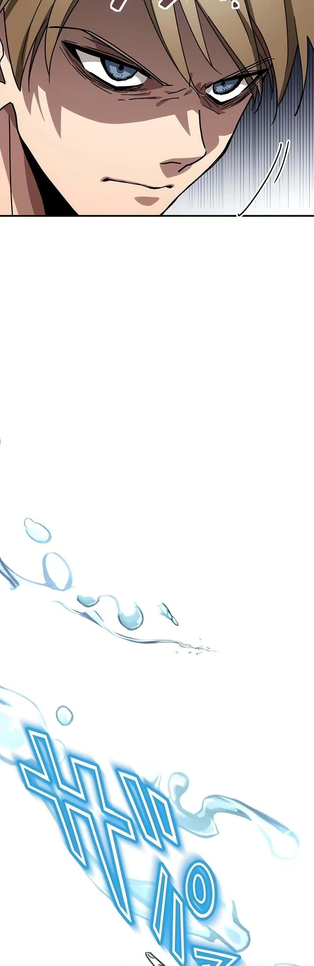 Manga-lc-com อ่านมังงะ อ่านการ์ตูน ออนไลน์ ฟรี Aristocrat’s Revenge ตอนที่ 1 2 3 4 5 6 7 8 9 10 11 12 13 14 ฟรี ไม่มีโฆษณา Manga-lc - อ่าน มังงะ อ่าน การ์ตูน ออนไลน์ อ่านมังงะ ฟรี