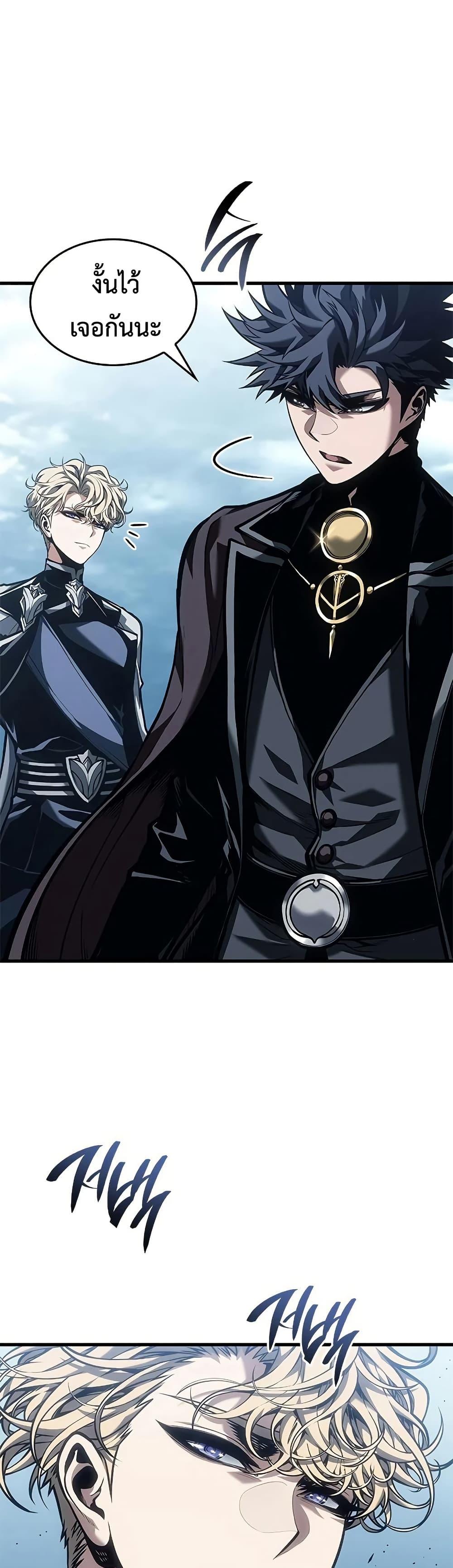 Manga-lc-com อ่านมังงะ อ่านการ์ตูน ออนไลน์ ฟรี Bad Bone Blood ตอนที่ 1 2 3 4 5 6 7 8 9 10 11 12 13 14 ฟรี ไม่มีโฆษณา Manga-lc - อ่าน มังงะ อ่าน การ์ตูน ออนไลน์ อ่านมังงะ ฟรี