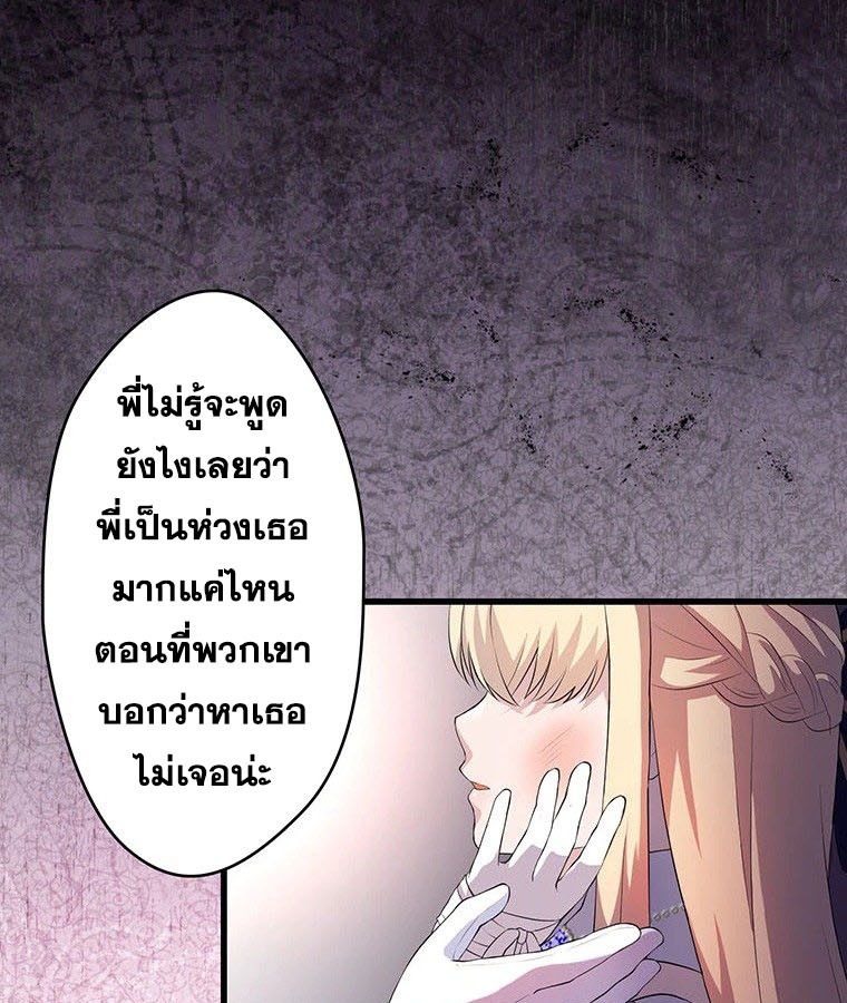 Manga-lc-com อ่านมังงะ อ่านการ์ตูน ออนไลน์ ฟรี The Legendary Assassin Reincarnated as the Beloved Youngest Daughter of a Royal Family ตอนที่ 1 2 3 4 5 6 7 8 9 10 11 12 13 14 ฟรี ไม่มีโฆษณา Manga-lc - อ่าน มังงะ อ่าน การ์ตูน ออนไลน์ อ่านมังงะ ฟรี