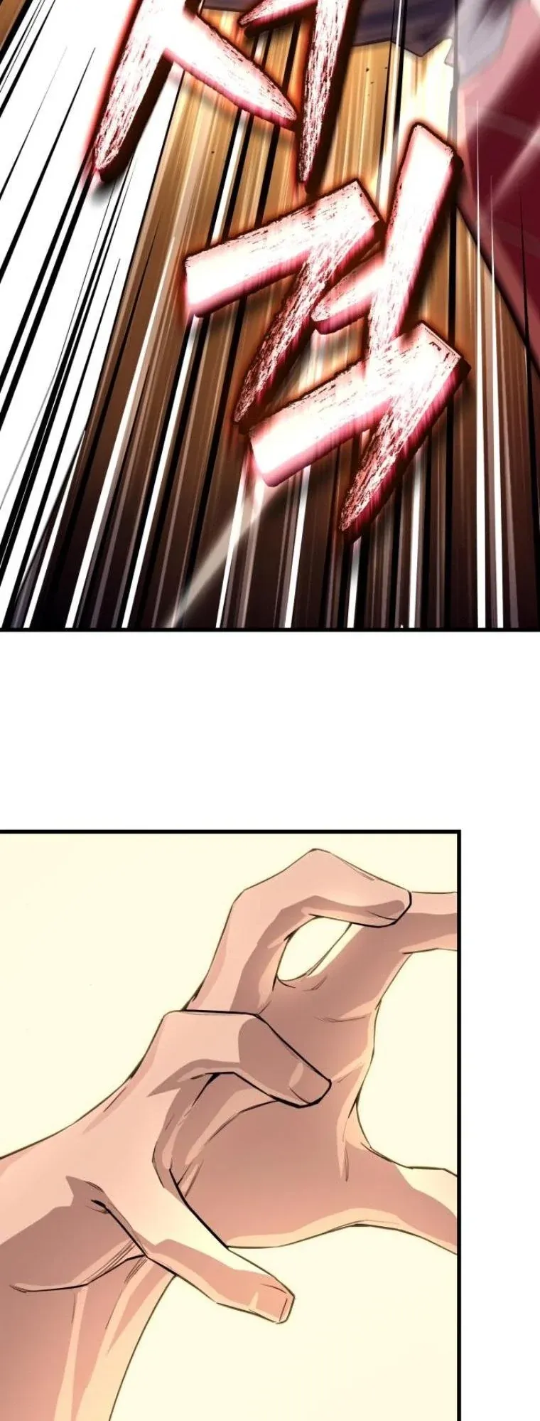 Starting With 13 Hidden Traits เก_ดใหม_ในเกมพร_อมค_ณสมบ_ต_ล_บ 13 ประการ ตอนที่ ตอนที่ 14 รูปที่ 14