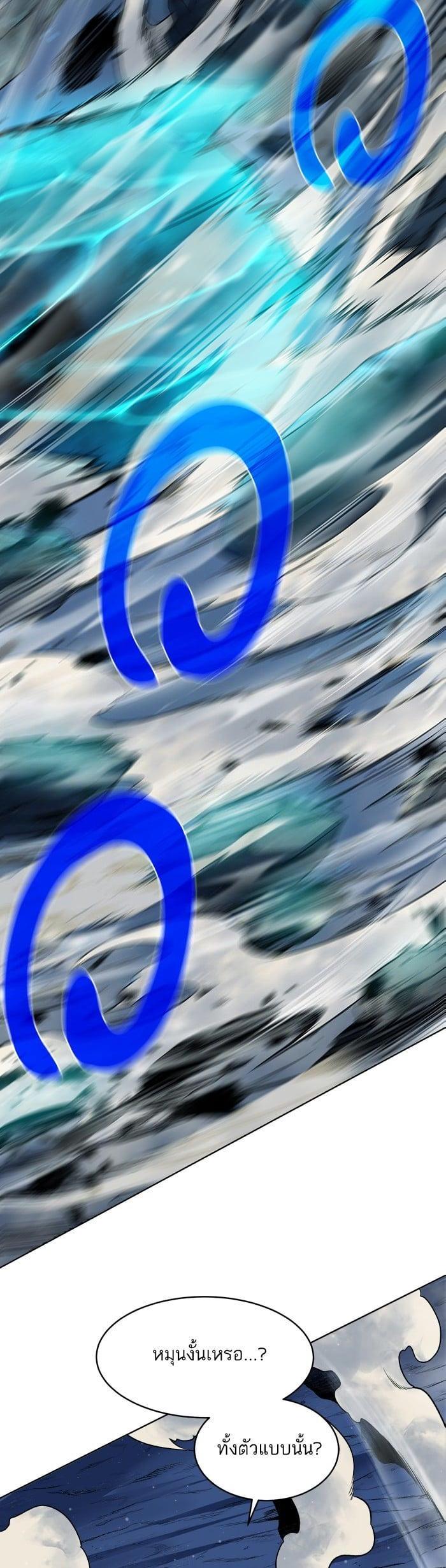 Manga-lc-com อ่านมังงะ อ่านการ์ตูน ออนไลน์ ฟรี Dungeons and Artifacts ตอนที่ 1 2 3 4 5 6 7 8 9 10 11 12 13 14 ฟรี ไม่มีโฆษณา Manga-lc - อ่าน มังงะ อ่าน การ์ตูน ออนไลน์ อ่านมังงะ ฟรี