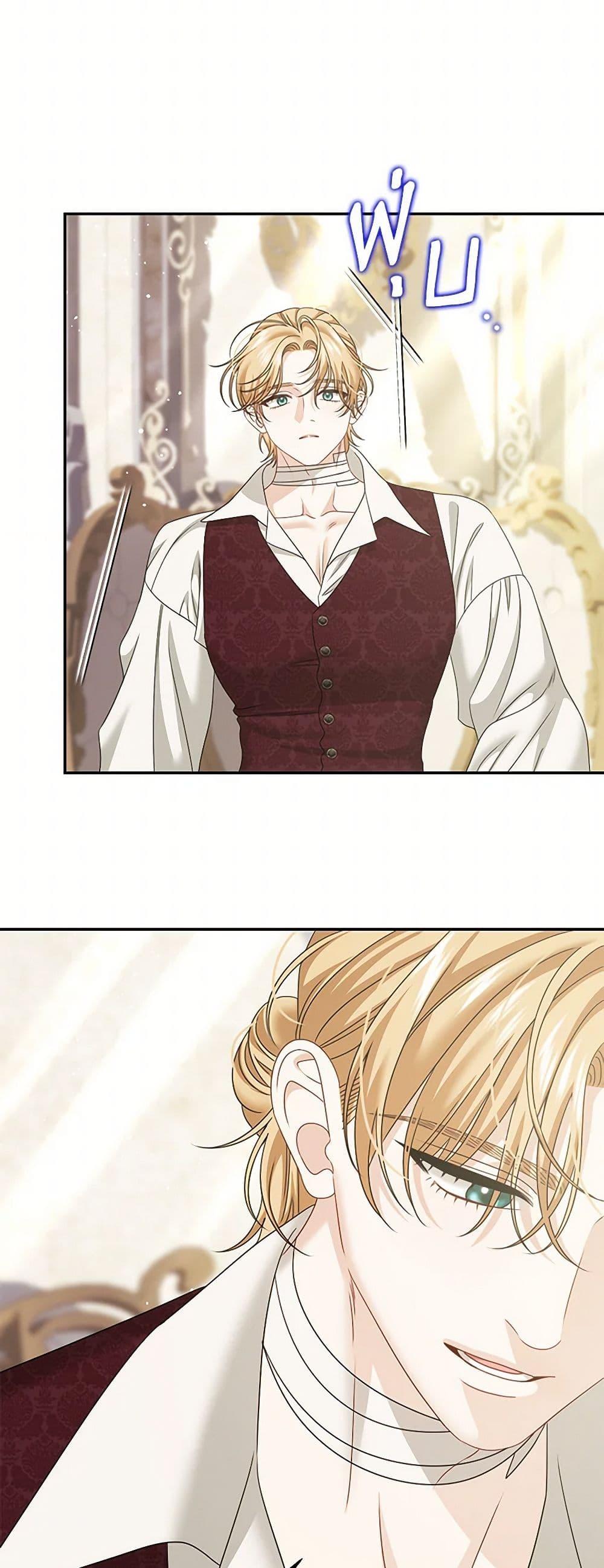 Manga-lc-com อ่านมังงะ อ่านการ์ตูน ออนไลน์ ฟรี Made Into the Main Character ตอนที่ 1 2 3 4 5 6 7 8 9 10 11 12 13 14 ฟรี ไม่มีโฆษณา Manga-lc - อ่าน มังงะ อ่าน การ์ตูน ออนไลน์ อ่านมังงะ ฟรี