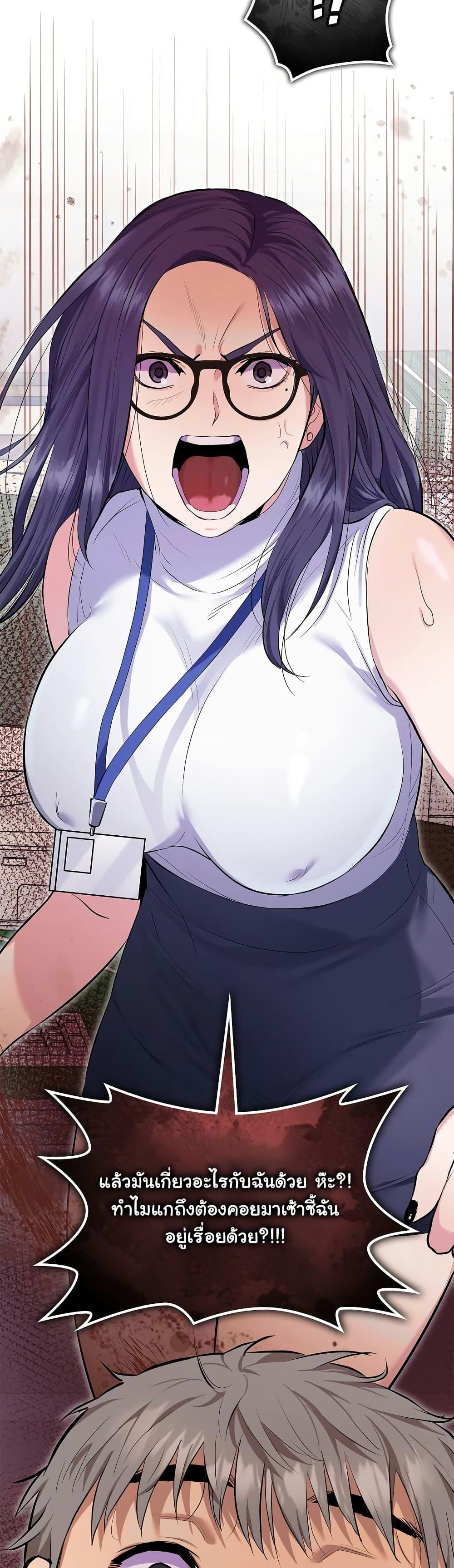 Doujin-Lc- อ่าน โดจิน มังฮวา เกาหลี ญี่ปุ่น จีน แปลไทย The Breeding Game ตอนที่ 1 2 3 4 5 6 7 8 9 10 11 12 13 14 ฟรี ไม่มีโฆษณา อ่าน โดจิน Manhwa เกาหลี ญี่ปุ่น จีน เรามีครบ คัดมาให้เน้นๆ โดจิน 18+ รับประกันความฟินโดย  Doujin Lc
