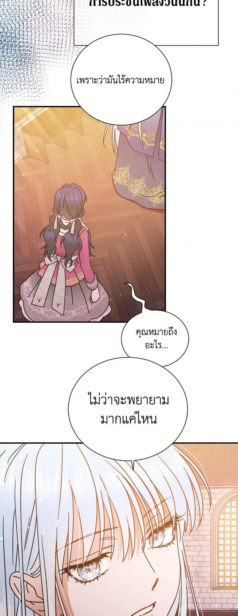 Manga-lc-com อ่านมังงะ อ่านการ์ตูน ออนไลน์ ฟรี Lady Baby ตอนที่ 1 2 3 4 5 6 7 8 9 10 11 12 13 14 ฟรี ไม่มีโฆษณา Manga-lc - อ่าน มังงะ อ่าน การ์ตูน ออนไลน์ อ่านมังงะ ฟรี