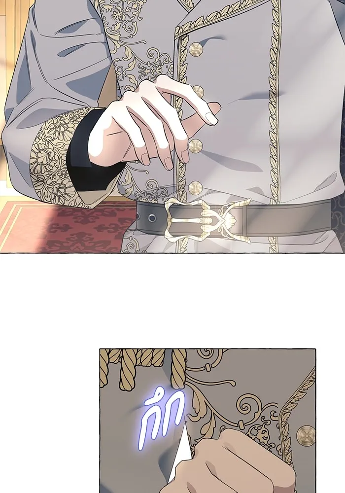 นึกว่าเป็นอิเซไคธรรมดา ตอนที่ 14 รูปที่ 101