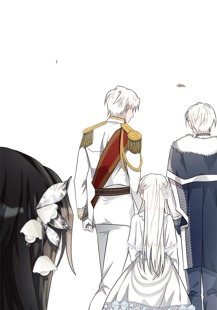 แอชสตาร์ต ตอนที่ 7 รูปที่ 83