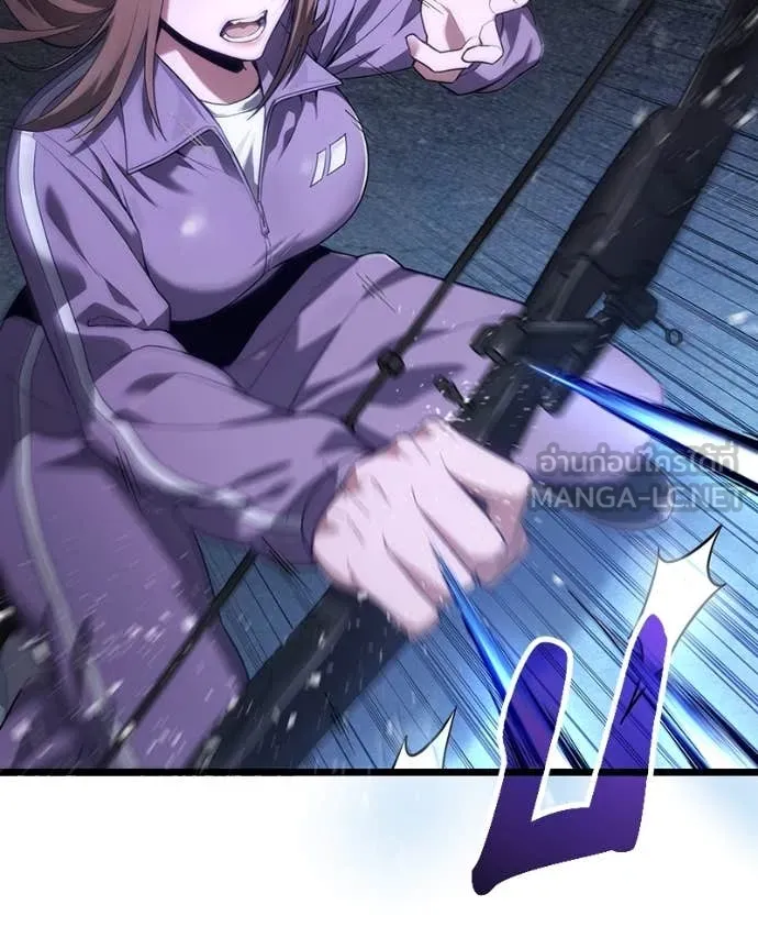 โทษที พื้นที่นี้ ตอนที่ 42 รูปที่ 116