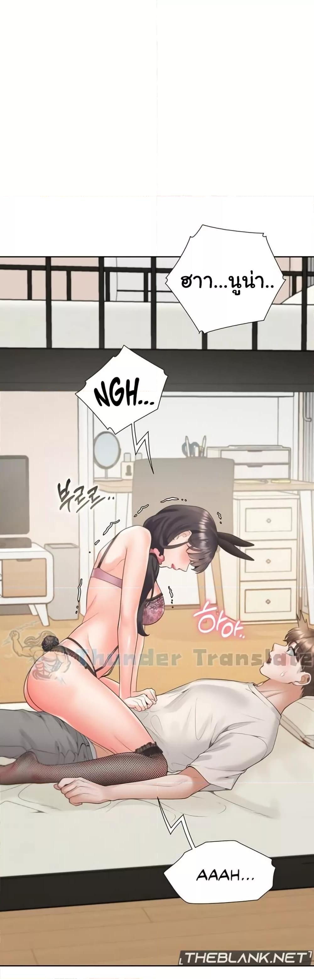 Doujin-Lc- อ่าน โดจิน มังฮวา เกาหลี ญี่ปุ่น จีน แปลไทย Bunk Beds ตอนที่ 1 2 3 4 5 6 7 8 9 10 11 12 13 14 ฟรี ไม่มีโฆษณา อ่าน โดจิน Manhwa เกาหลี ญี่ปุ่น จีน เรามีครบ คัดมาให้เน้นๆ โดจิน 18+ รับประกันความฟินโดย  Doujin Lc
