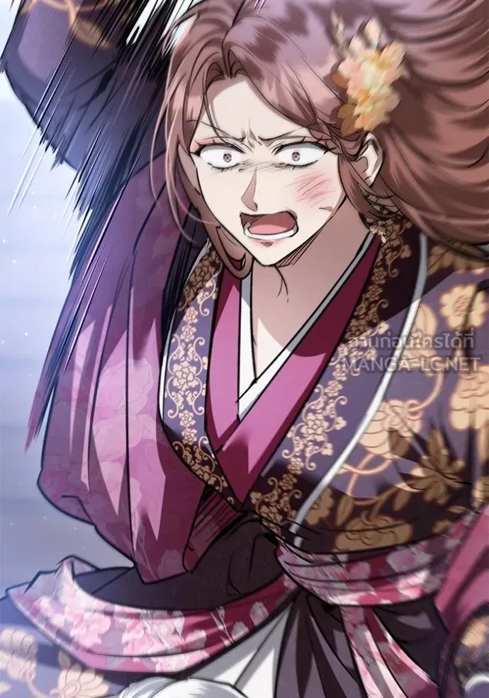 ยามหมาป่าทมิฬ ตอนที่ 32 รูปที่ 33