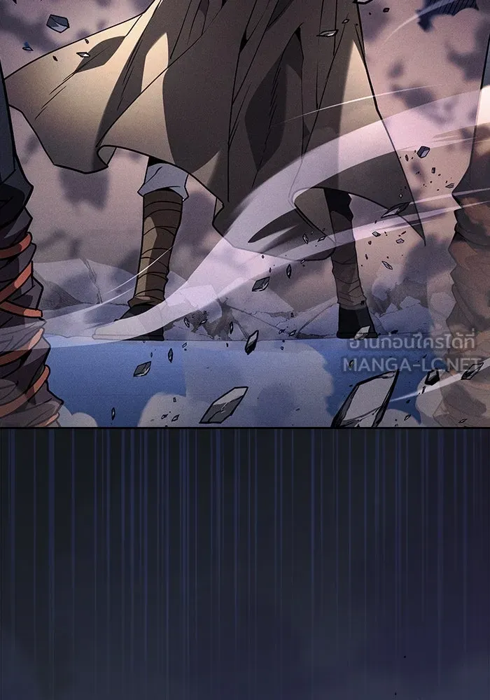 นักดาบอัจฉริยะจากอะคาเดมี ตอนที่ 111 รูปที่ 27
