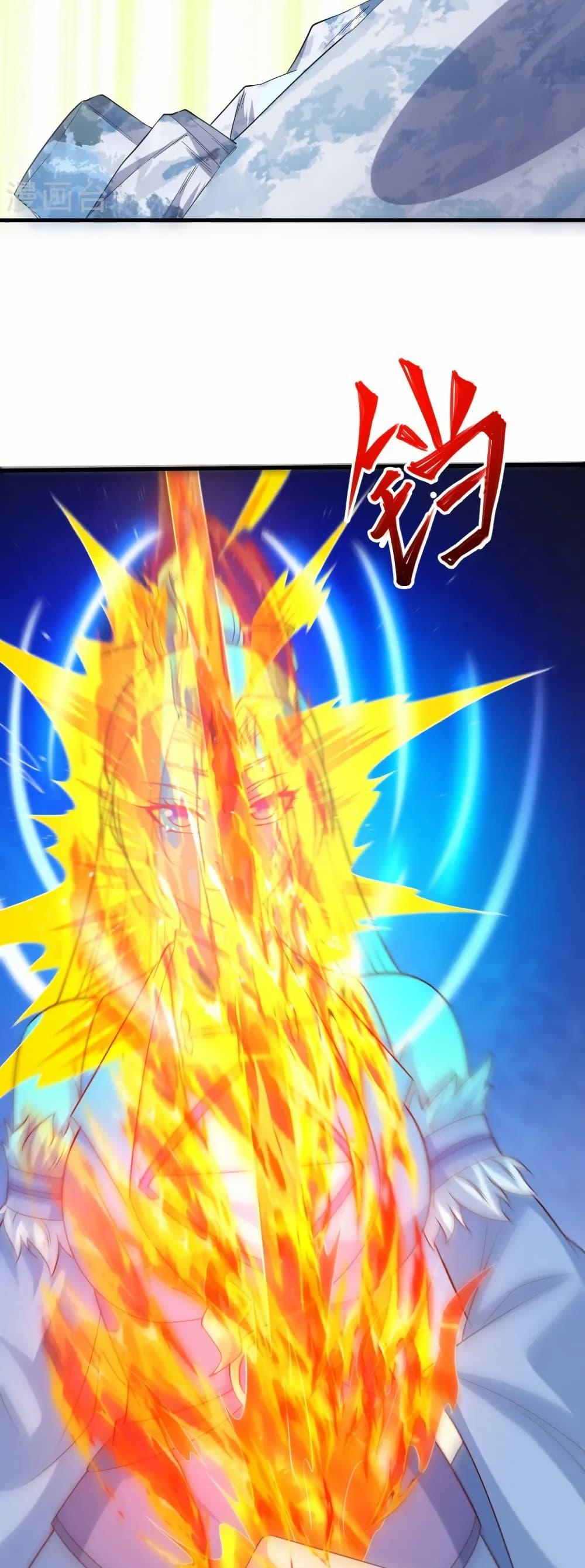 Manga-lc-com อ่านมังงะ อ่านการ์ตูน ออนไลน์ ฟรี Against the Gods อสูรพลิกฟ้า ตอนที่ 1 2 3 4 5 6 7 8 9 10 11 12 13 14 ฟรี ไม่มีโฆษณา Manga-lc - อ่าน มังงะ อ่าน การ์ตูน ออนไลน์ อ่านมังงะ ฟรี