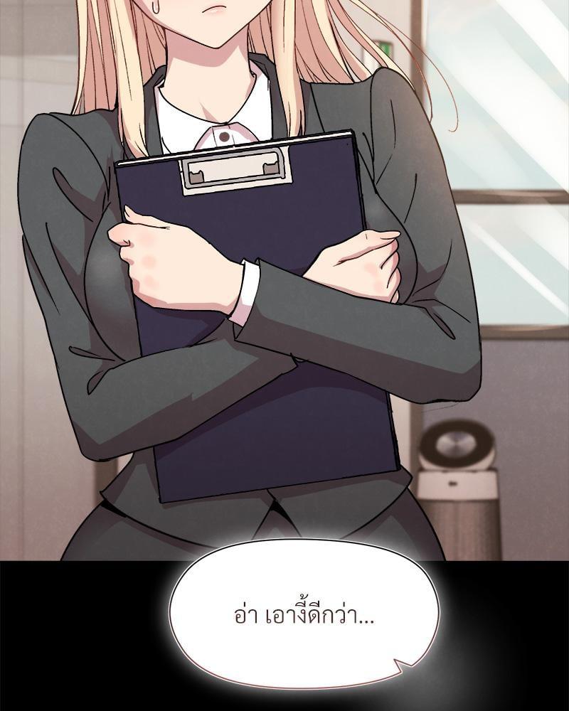 Doujin-Lc- อ่าน โดจิน มังฮวา เกาหลี ญี่ปุ่น จีน แปลไทย Playing a game with my Busty Manager ตอนที่ 1 2 3 4 5 6 7 8 9 10 11 12 13 14 ฟรี ไม่มีโฆษณา อ่าน โดจิน Manhwa เกาหลี ญี่ปุ่น จีน เรามีครบ คัดมาให้เน้นๆ โดจิน 18+ รับประกันความฟินโดย  Doujin Lc
