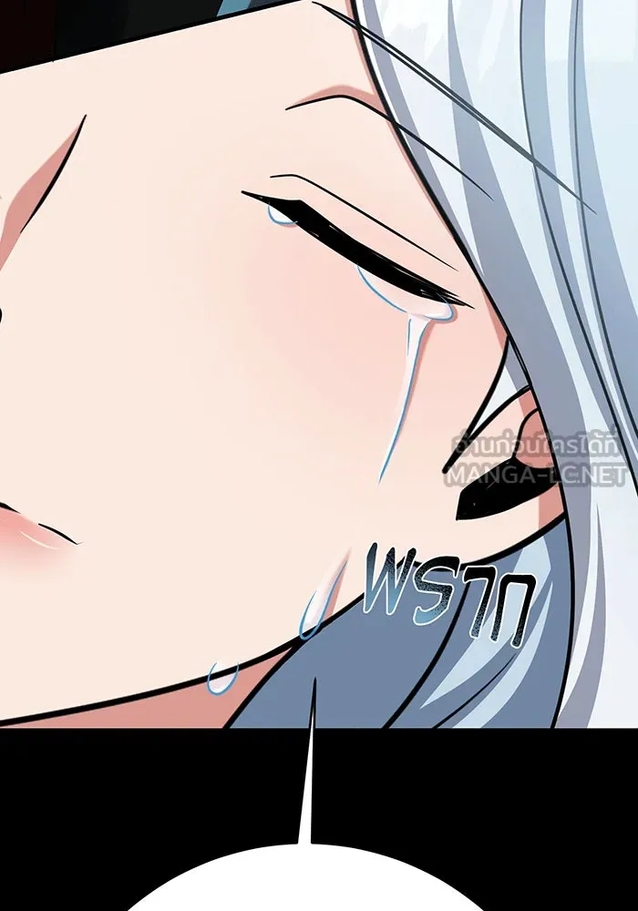 นางร้ายที่ไหนจะมีคุณธรรม ตอนที่ 147 รูปที่ 42