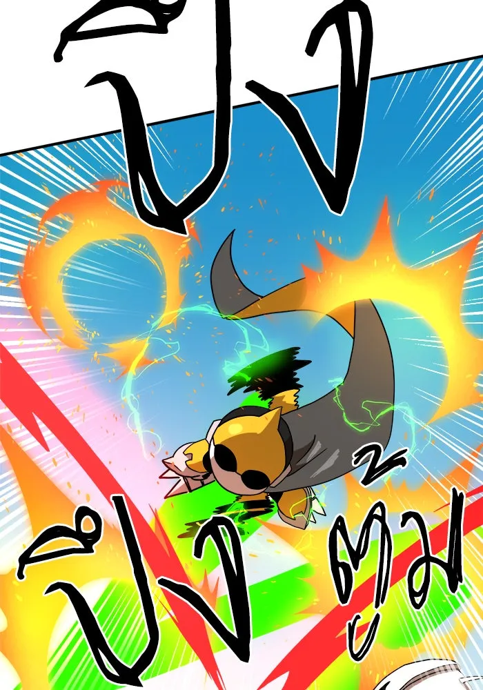 Double Click ตอนที่ 30 รูปที่ 94