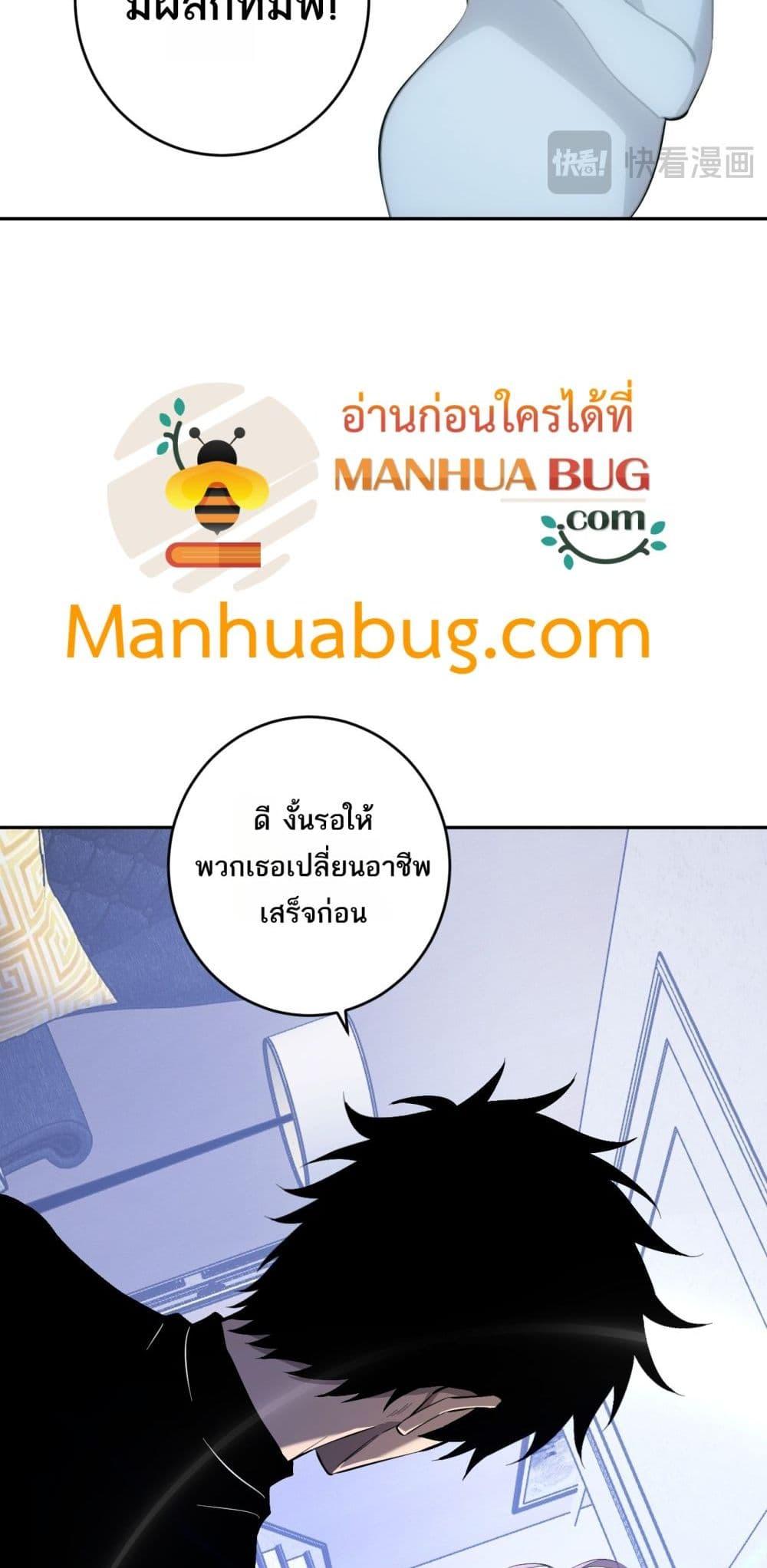 Manga-lc-com อ่านมังงะ อ่านการ์ตูน ออนไลน์ ฟรี Doomsdayforal ตอนที่ 1 2 3 4 5 6 7 8 9 10 11 12 13 14 ฟรี ไม่มีโฆษณา Manga-lc - อ่าน มังงะ อ่าน การ์ตูน ออนไลน์ อ่านมังงะ ฟรี